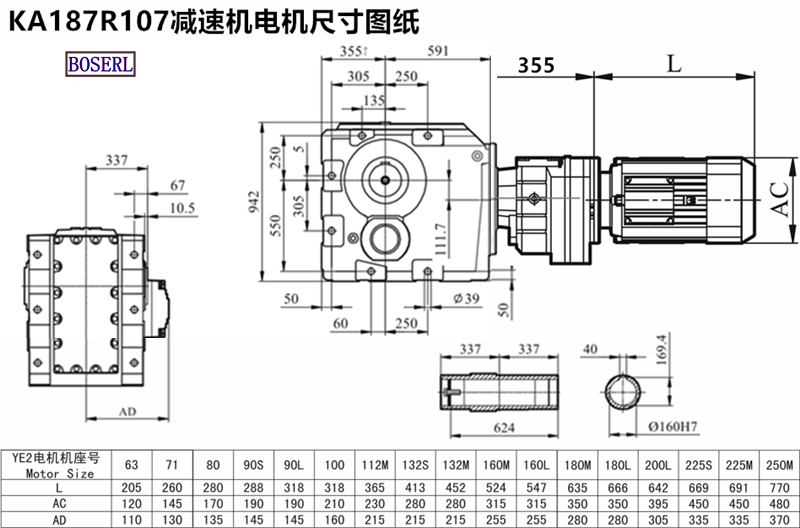 1690007924929142.png 1566469184198829.png