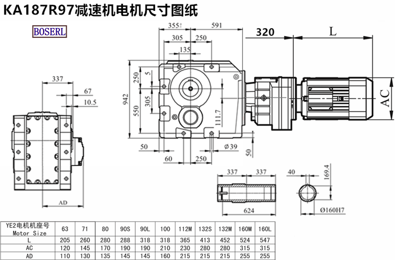 1690504052824920.png 1566469157708270.png