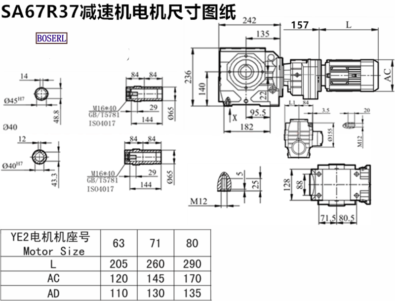 1691987137803509.png 1566463957820717.png