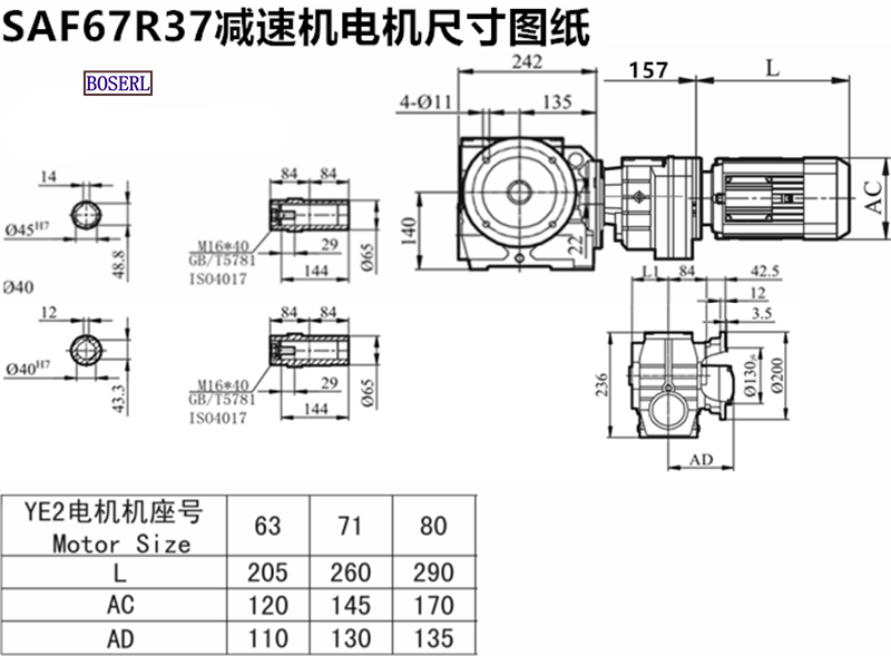 1692243201941203.png 1566464188327845.png