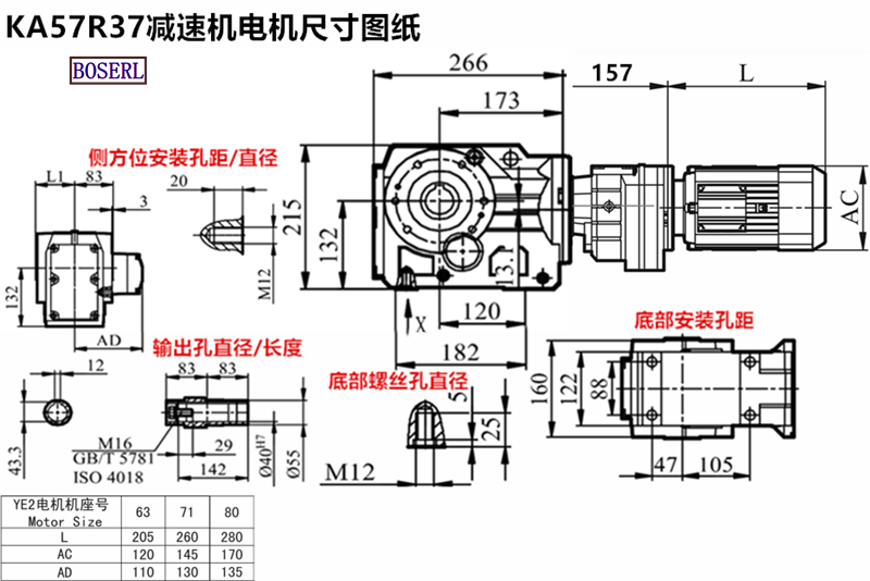 1692449880219843.png 1566468656440598.png