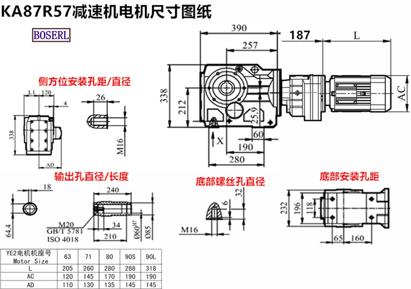 1692719228575130.png 1566468781522412.png