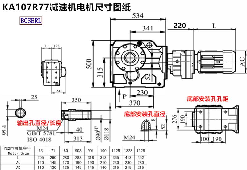 1692950166241927.png 1566468867803131.png