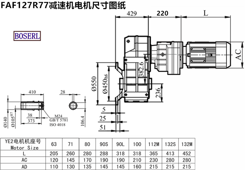 1697160535442186.png 1566529620747467.png